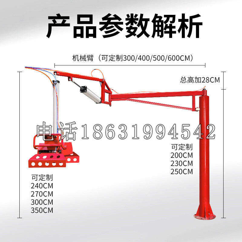 顺德区schunk机械抓手DPZ-plus系列1321292 DPZ-plus 40-AS-V