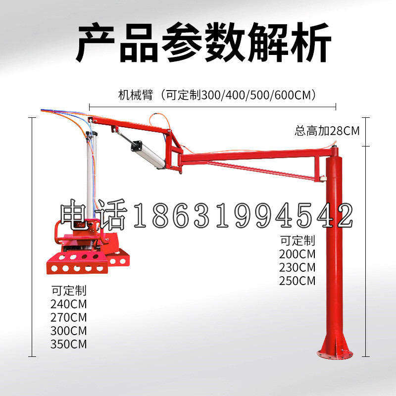 顺德区schunk雄克机械抓手PGN-plus系列0372092|PGN-plus 64-1-AS-KVZ